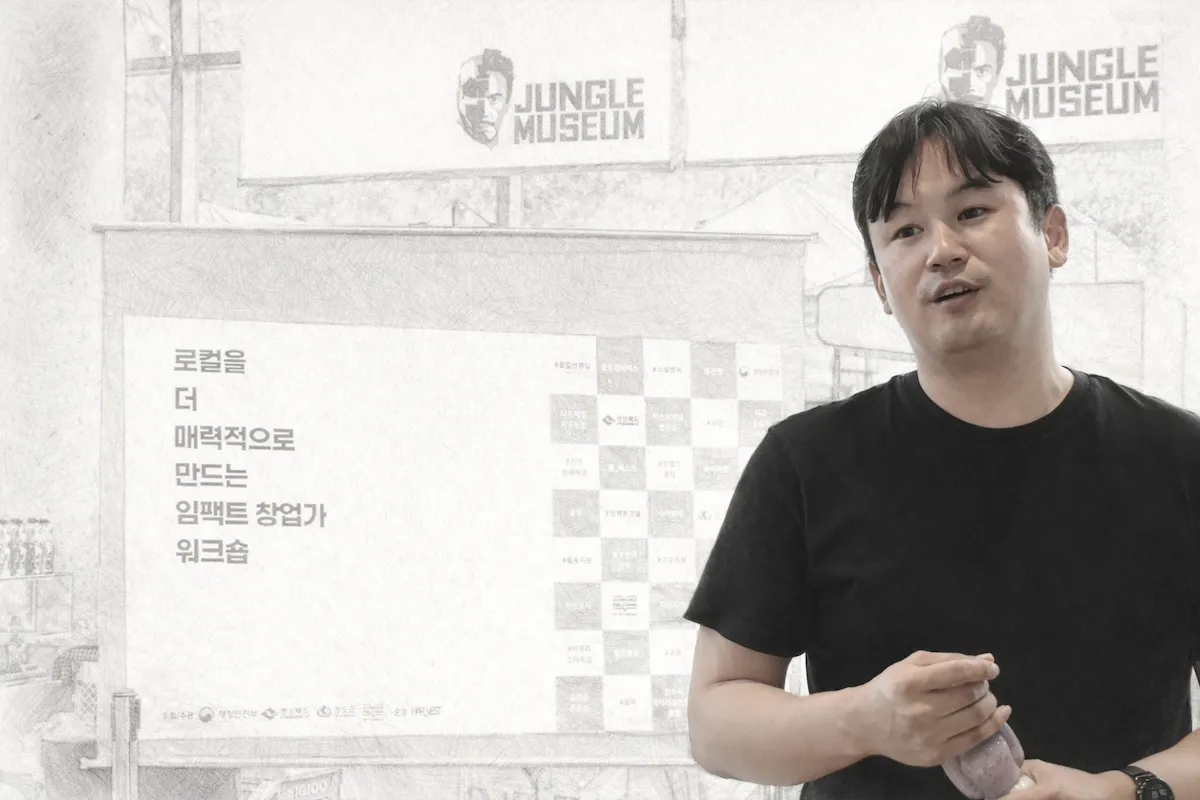 활동 사진 1
